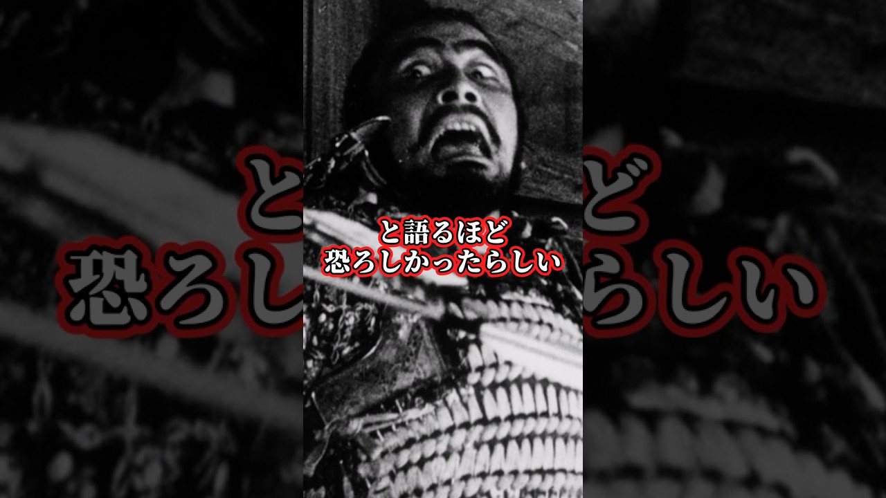 黒澤明のガチすぎるエピソード5選【1910年3月23日 黒澤明生誕】#今日は何の日 #羅生門 #天国と地獄 #蜘蛛巣城 #八月の狂詩曲
