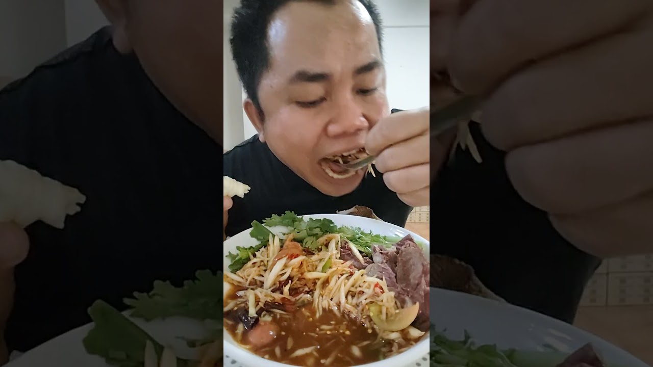 มากินส้มตำด้วยกันนะครับแซ่บๆครับ