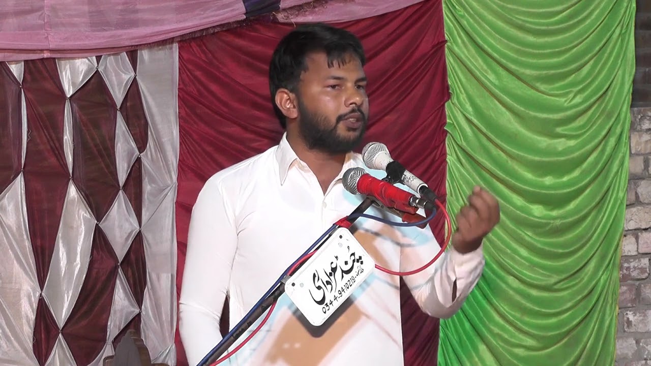 Zakir Sayd Khuram Raza Shah Of Shah Jewna Jhang ! latest majlis 2024 ! new majlis