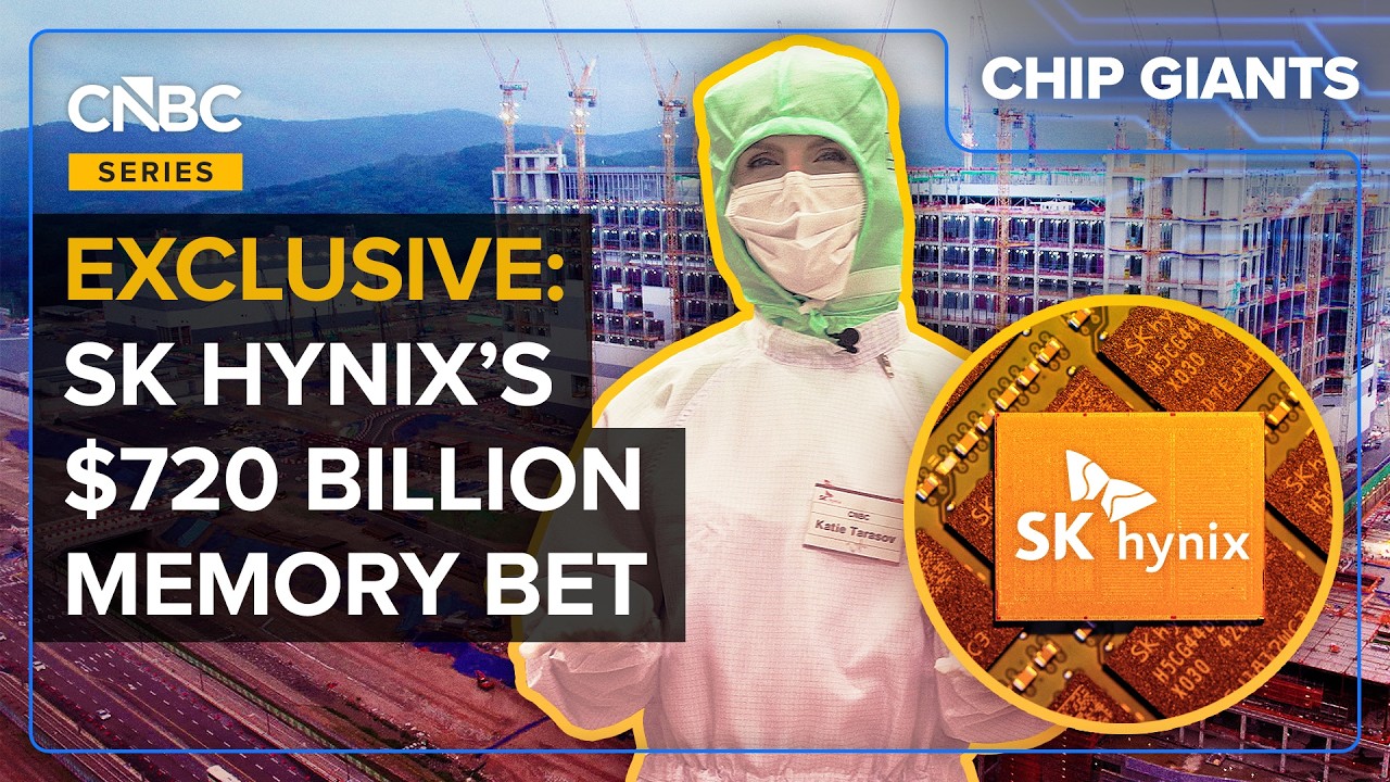 Внутри SK Hynix: мы отправились в Корею, чтобы увидеть крупнейшее в мире производство памяти для ИИ