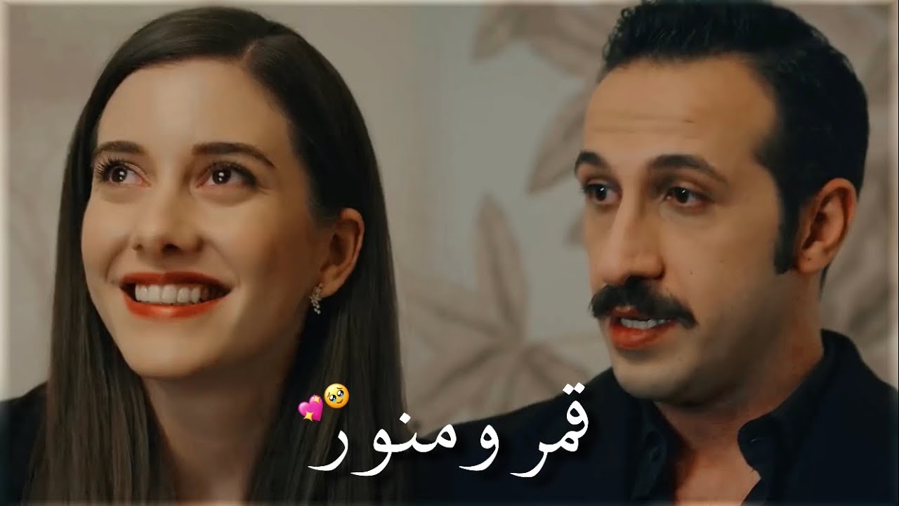 رامي جمال 