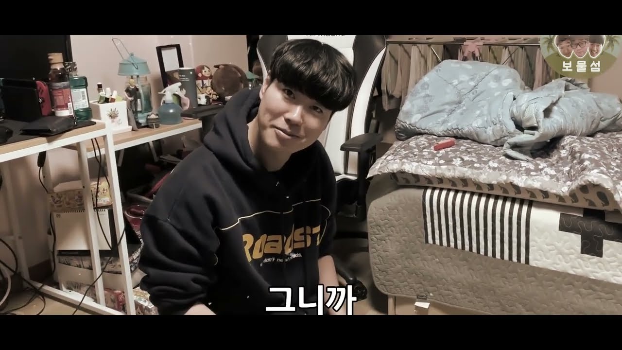 김동무와 어좁민석