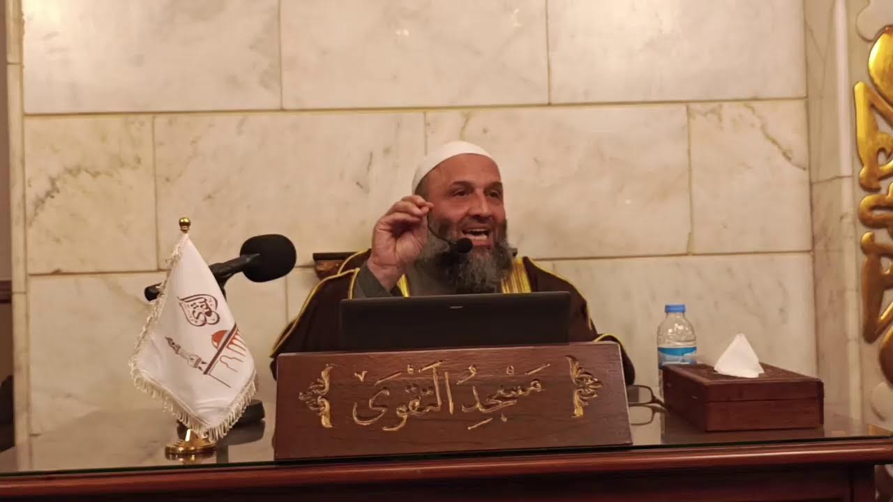محاضرة دعوية بعنوان: (( لو متَّ الليلة.... أين ستكون؟؟))
لفضيلة الشيخ بلال حدارة حفظه الله