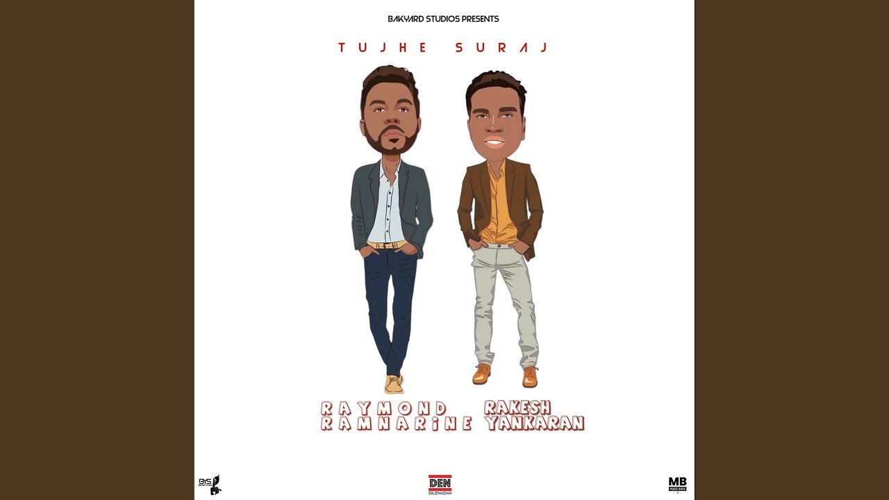 Tujhe Suraj