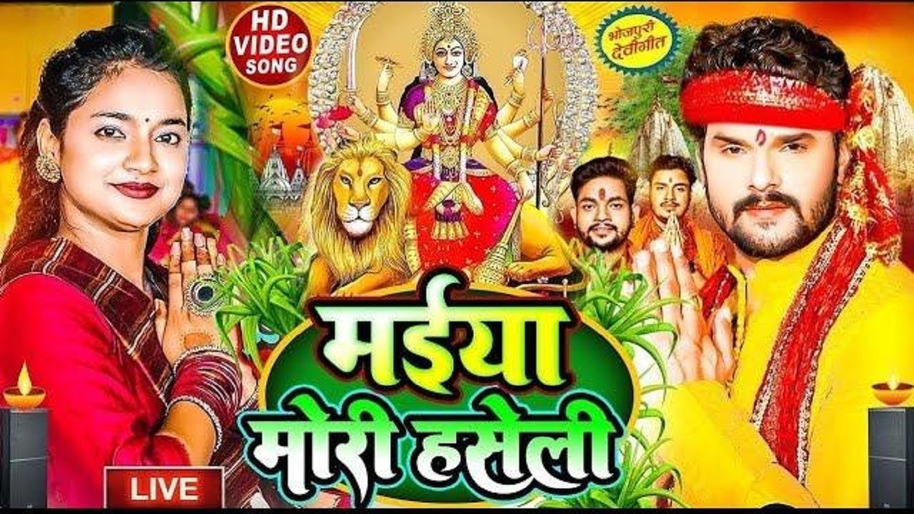 2026 नवरात्रि स्पेशल भजन,नवरात्रि के गाने,माता भजन ,Nonstop Navratri Song 2026, Devi Geet, Bhajan