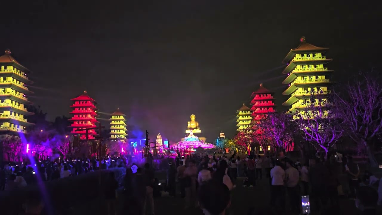 20260219佛光山燈光秀