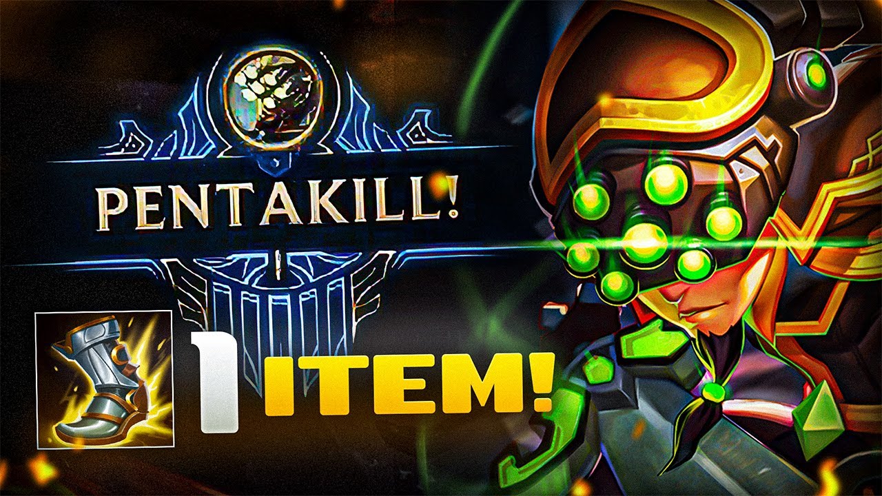 MASTER YI DE GREVAS NO 1º ITEM! 🤨