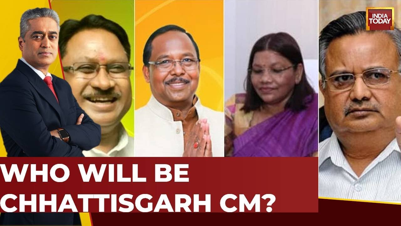 Tribal Face, OBC Or Others? Who Will Be Next BJP Chief Minister In Chhattisgarh?