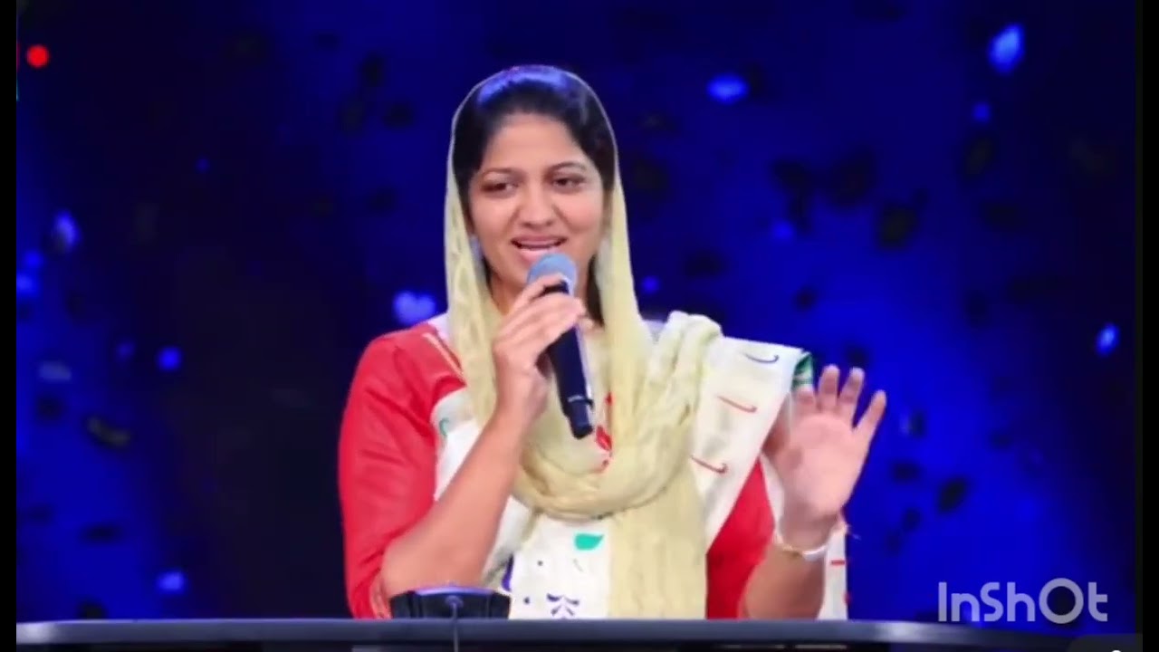గ్రద్ధ ద్వారా అద్భుతమైన పాఠం నేర్చుకోవచ్చు తెలుసా పూర్తి సందేశం 