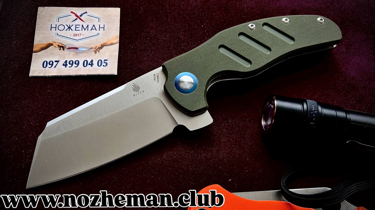 Здоровенний складень Kizer Cutlery Sheepdog C01c XL
