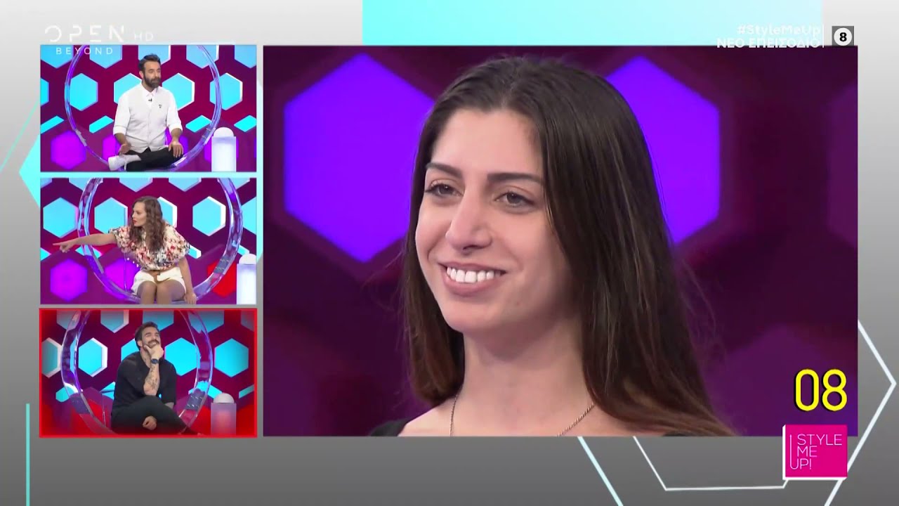 Style me up | &Epsilon;&pi;&epsilon;&iota;&sigma;ό&delta;&iota;&omicron; 122 | OPEN TV