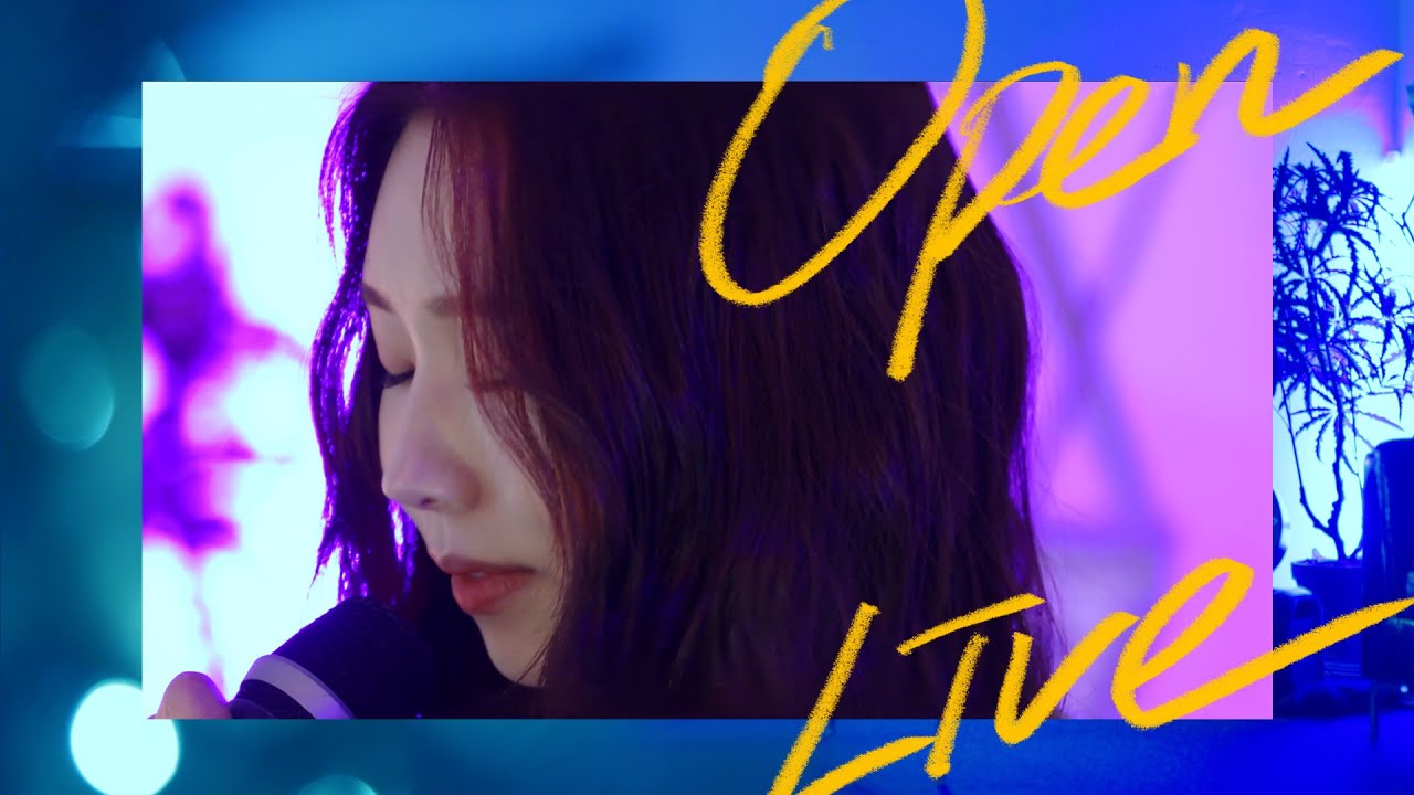 [OPEN LIVE] 01. 마치 헤어진 적 없던 것처럼 | 케이시(Kassy) 수록곡 라이브