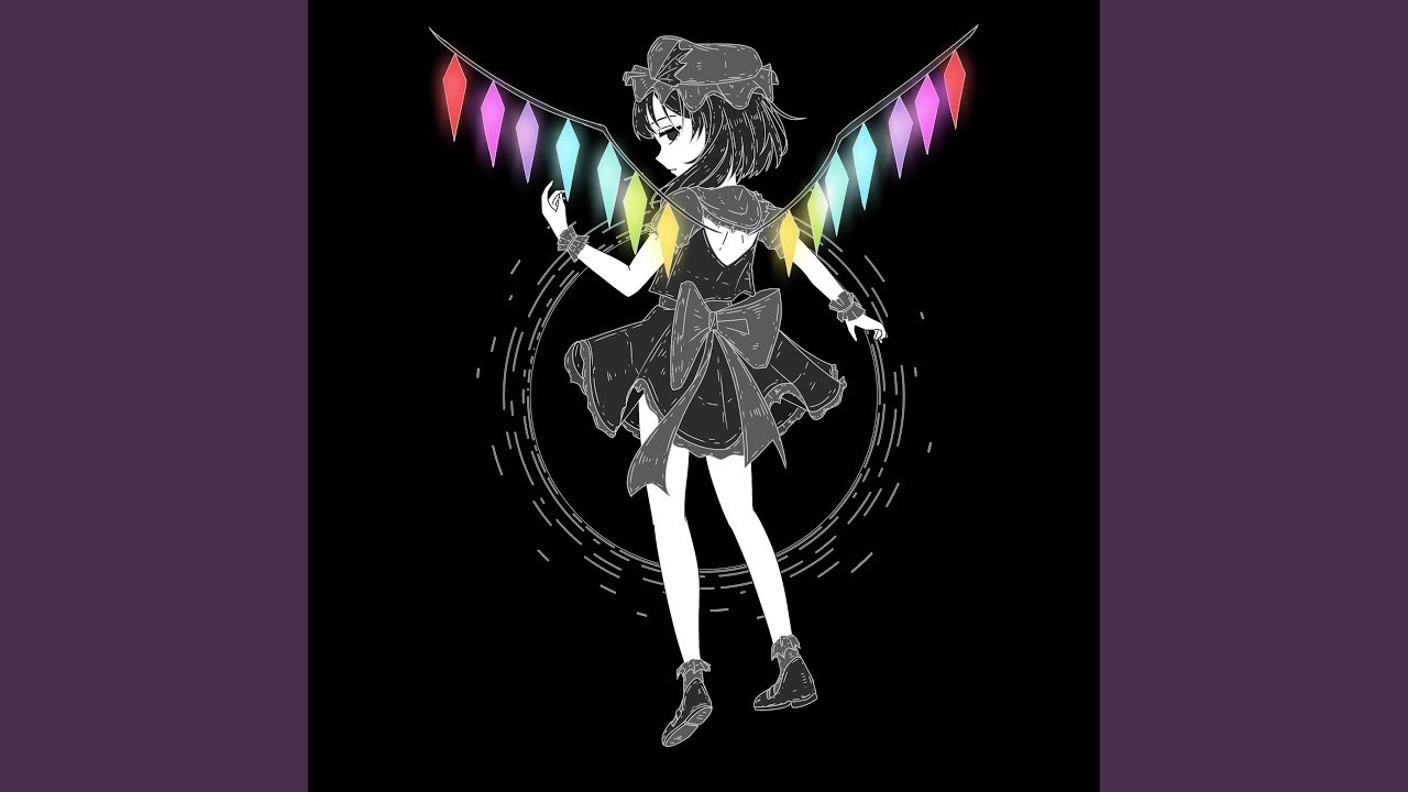 U.N Owen Was Her ? (Vocal Version)