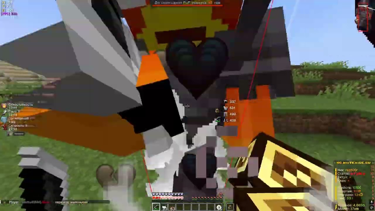 PvP whiterise | mc.whiterise.su