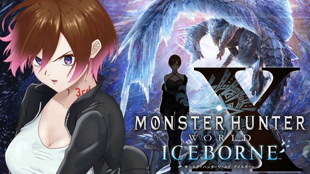 【MHW/完全初見】ストーリー進めますか【黒木ミナト/女装男子Vtuber】