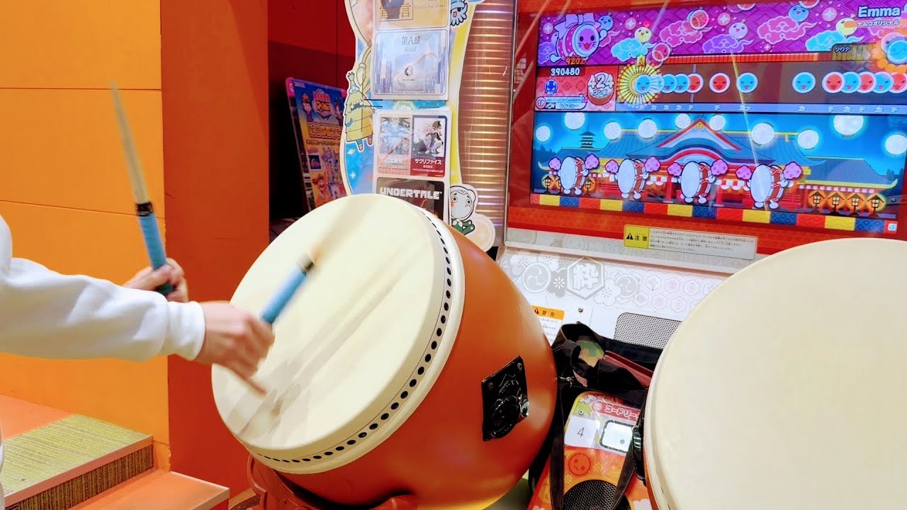 太鼓の達人ニジイロver. Emma(裏譜面)(普通譜面)/BlackY  全良