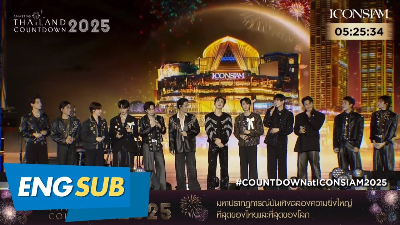 [ENG SUB] 20241231 Pit Babe Show #COUNTDOWNatICONSIAM2025