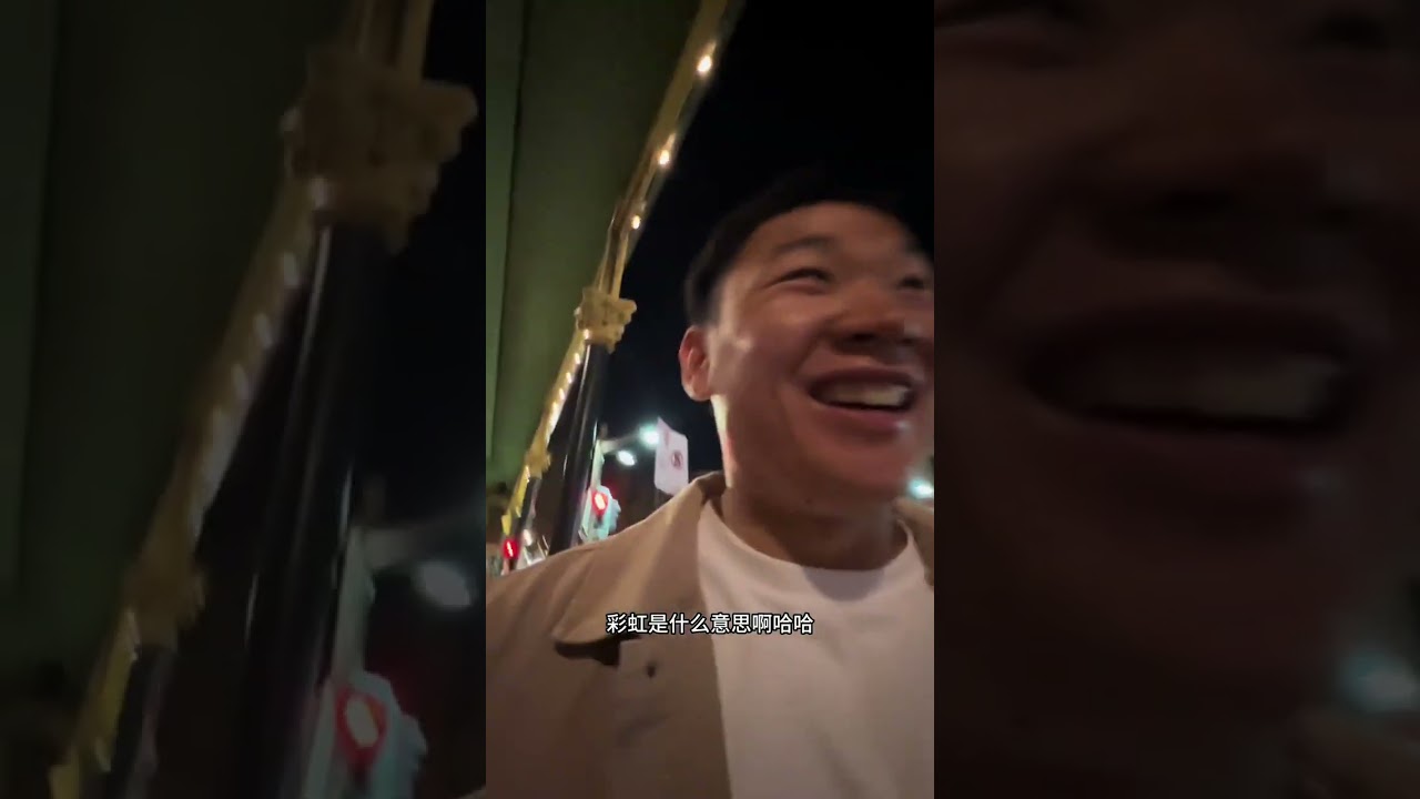 澳洲生活不租房住车里 澳洲攒劲的节目（昨日下） 昨日后半段 Perth夜生活 北桥 暴走City walk#澳大利亚#Perth#澳洲移民珀斯#不租房住车里