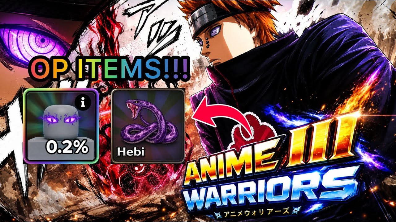 КАК ПОЛУЧИТЬ ВСЕ ИМБА-ПРЕДМЕТЫ В ANIME WARRIORS III