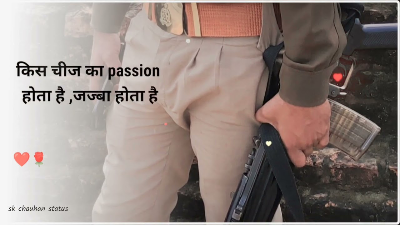 motivation quotes videos //police motivational /upsi motivational status/life struggle motivational