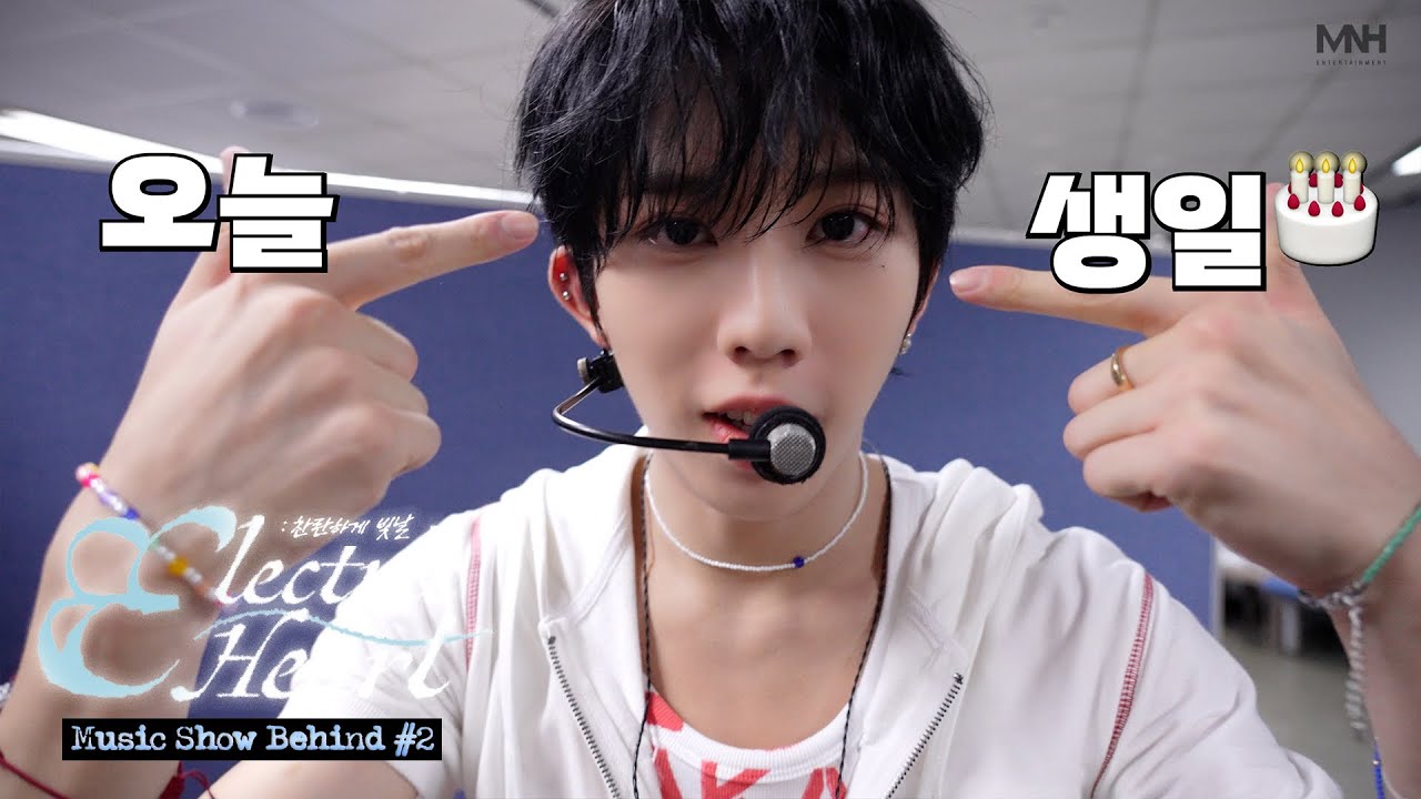 8TURN(에잇턴) ‘Electric Heart’ 음악 방송 비하인드 #2 [SUB]