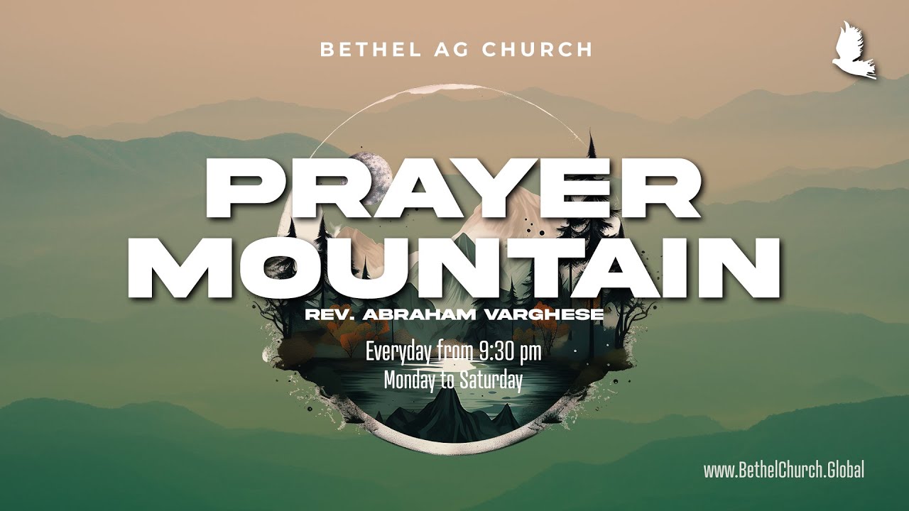 🔴 LIVE | Prayer Mountain | Rev. Abraham Varghese | 14 Dec 2023 | Evening Session