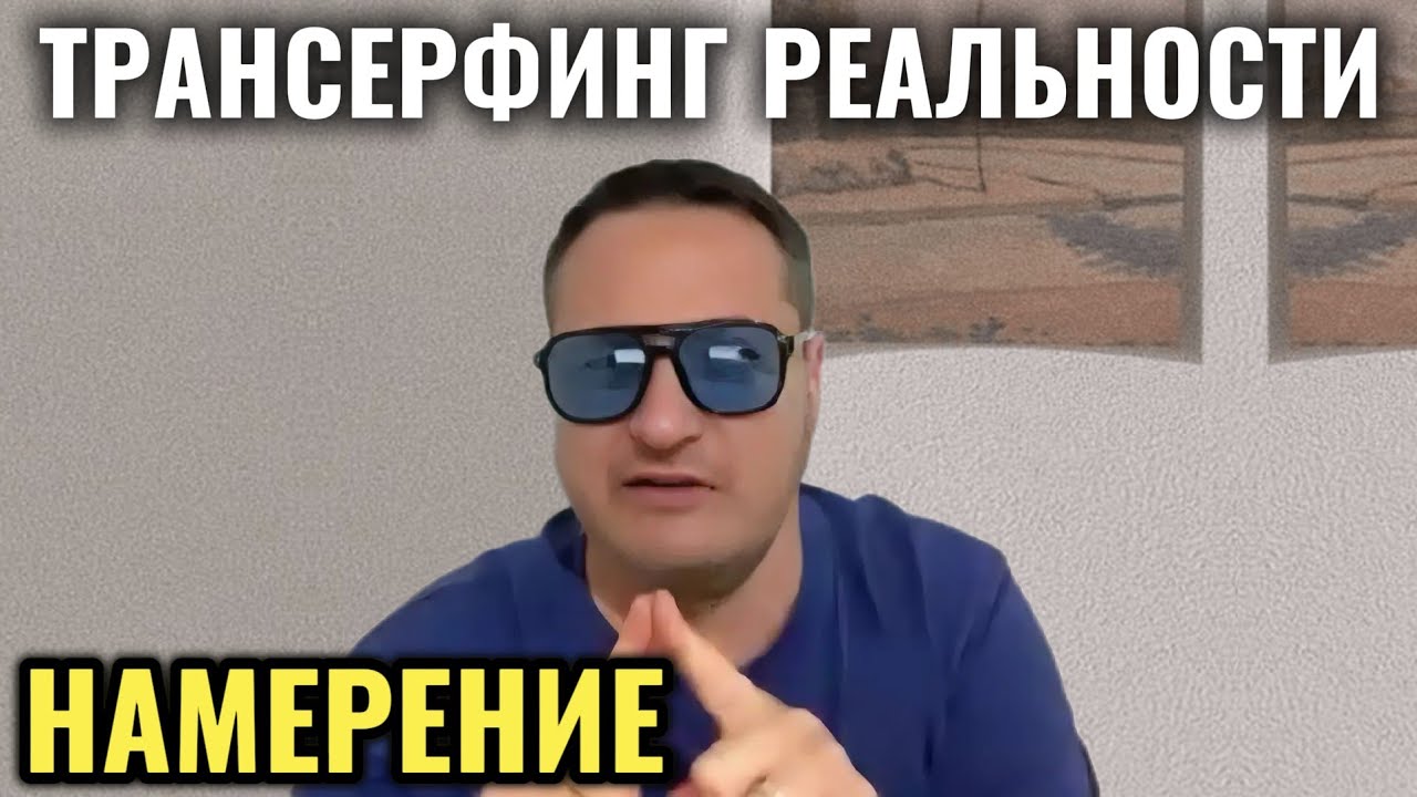 С чего начать новичку в канале Sammasati Exclusive.