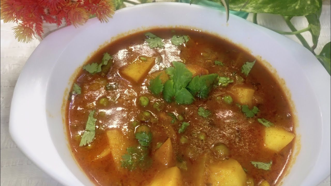 Easy and quick allo matter recipe by kanwal Shoaib subscribe my channel 😊 please 🥺👍🏻🥔