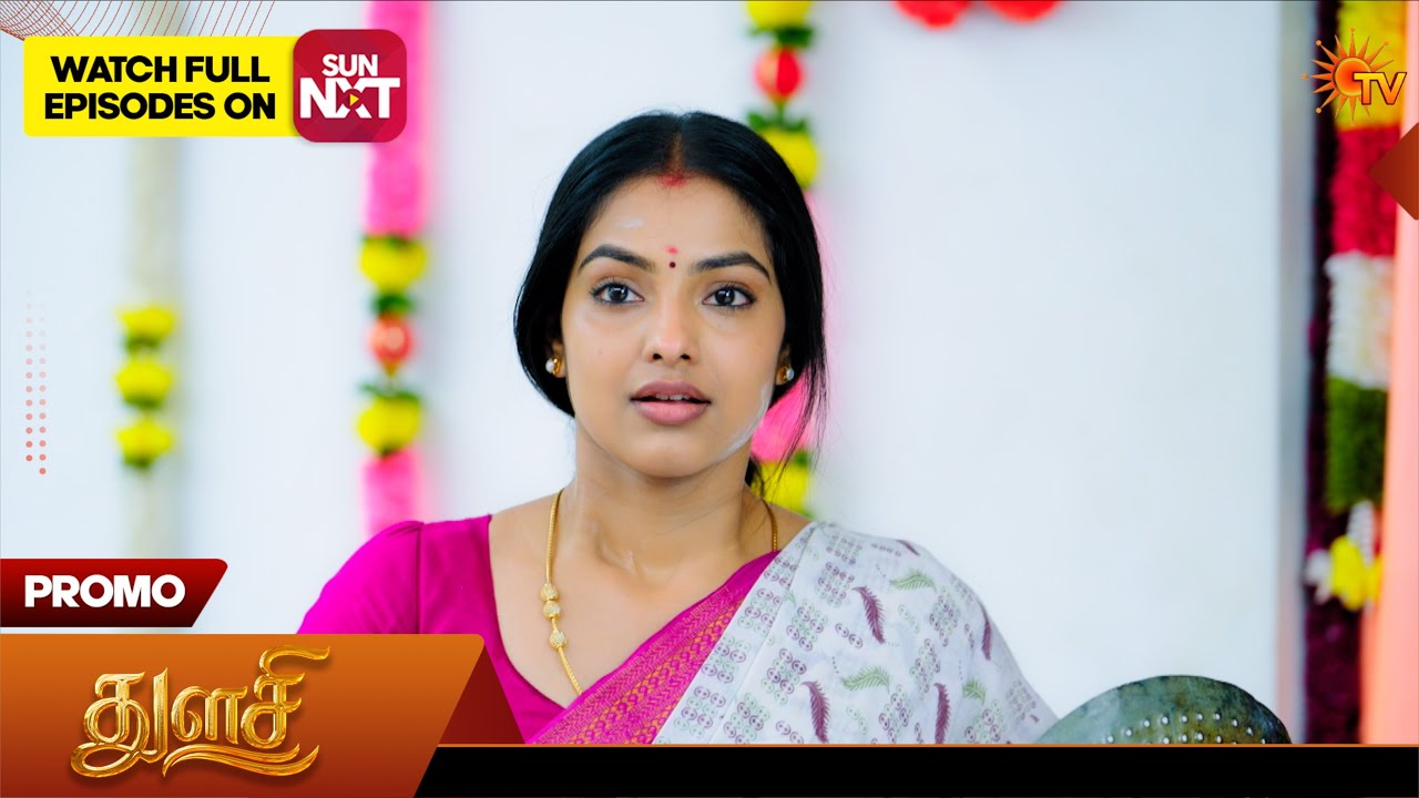 Thulasi  - Special Promo | 04 Aug 2026 | Tamil Serial | Sun TV