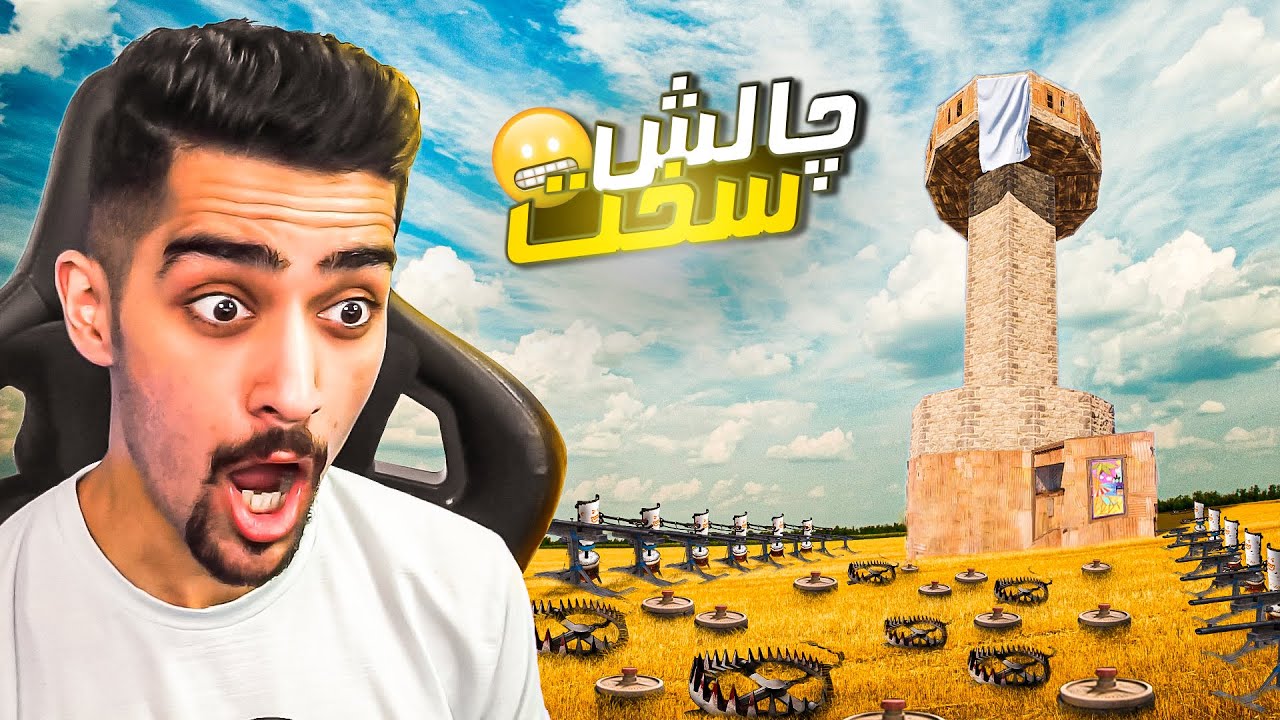 کی زودتر میتونه رنگ کنه ؟؟ I Rust Challenge 😂