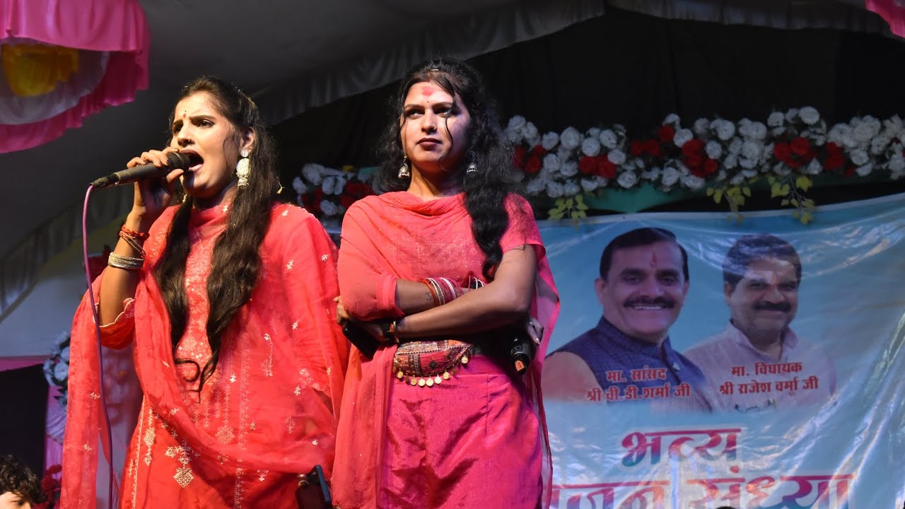 बुंदेली गायक जित्तू खरे बादल का प्रोग्राम गुनौर में #jkstudio #amanganj 