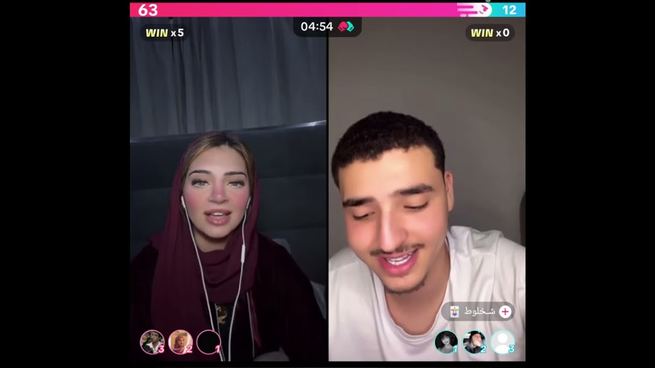 هوازن كيست روباعي مع توتي و سنو و شخلوط كيست دردشة