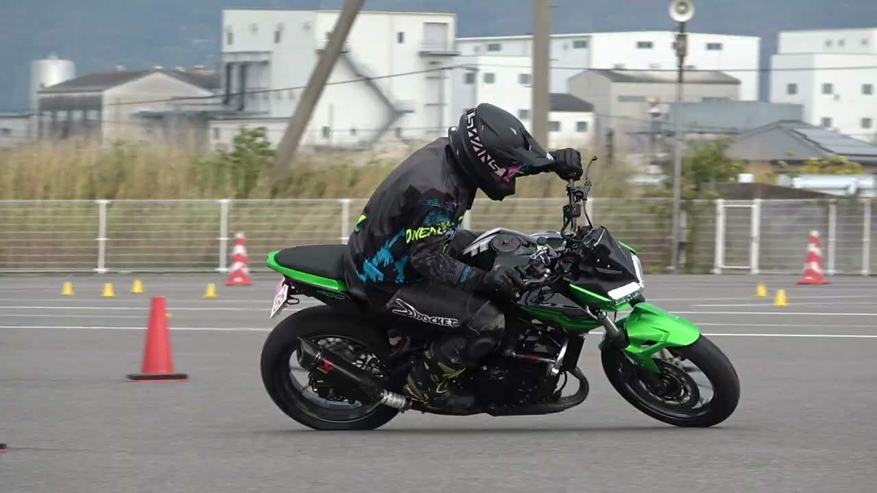 MSGC 