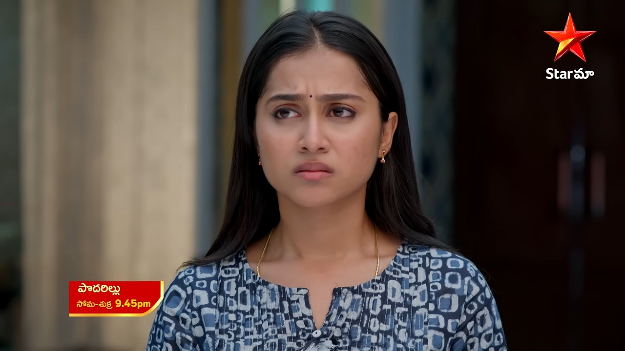 Podarillu - Promo | 3rd Jun 2026 | Mon - Fri at 9:45 PM | Star Maa Serials | Star Maa