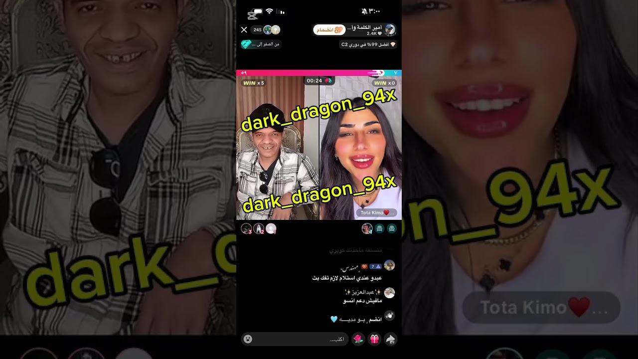 عبدالرحمن الناشري