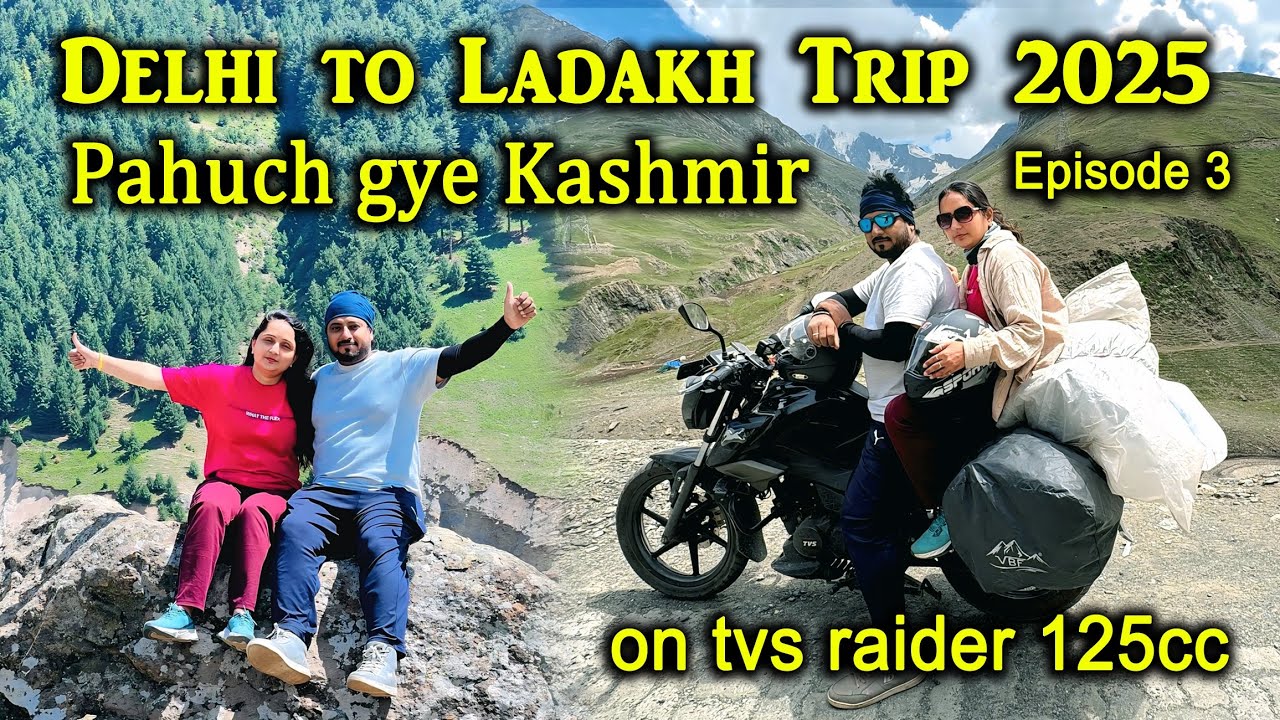 बड़ी मुश्किल से पहुंचे कश्मीर || on TVS Raider 125