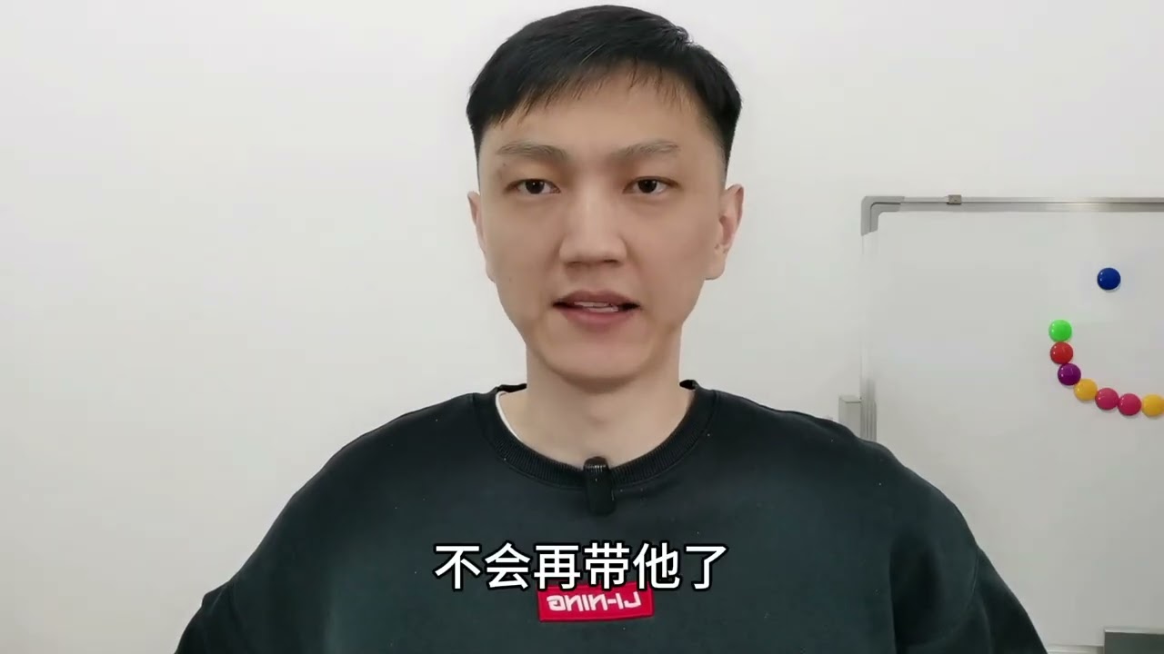 广东大战宁波！CBA排名一夜变天！当红国手10中0变铁匠 #广东男篮vs宁波男篮 #CBA #CBA排名 #徐杰 #中国男篮 广东大战宁波！CBA排名一夜变天！当红国手10中0变铁匠，郭导无语