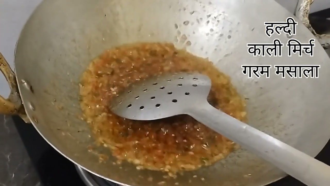कटहलकी सब्जी #cooking #food #viral #tranding #youtube #youtubevideo