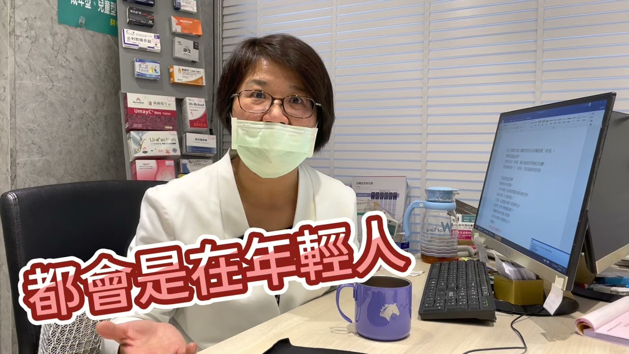 揭開神秘的前列腺湯！泌尿女王：男人的精液吞下去就對了？