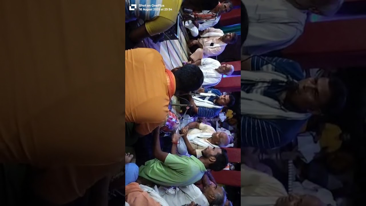 Tan Tana Tan baje Ghar ghanta 