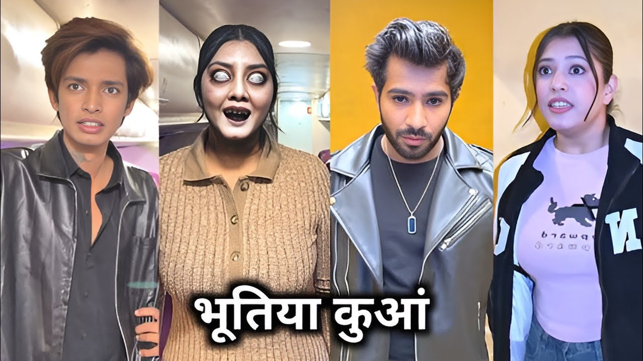 Bhutiya Kuaa || भूतिया कुआं || Bhutiya School ||Akshay ‎⁨Nagwadiya⁩ Zoya Khan @akshaynagwadiya