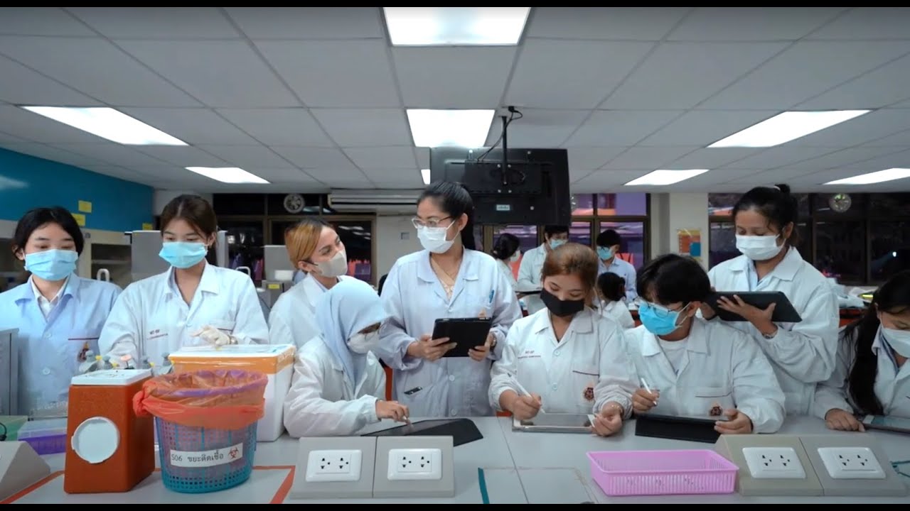 สำนักวิชาสหเวชศาสตร์ มหาวิทยาลัยวลัยลักษณ์