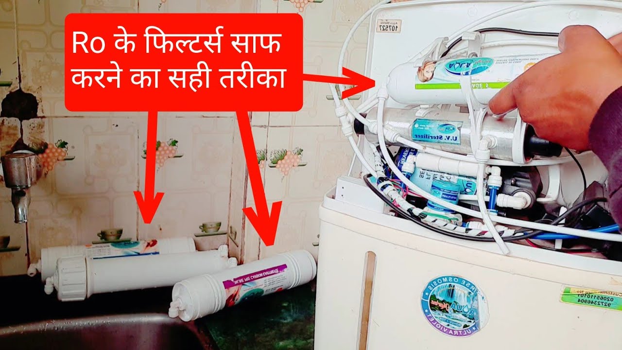 Ro filter cleaning | How to clean ro filters sediment filter, carbon filter  and post carbon filter