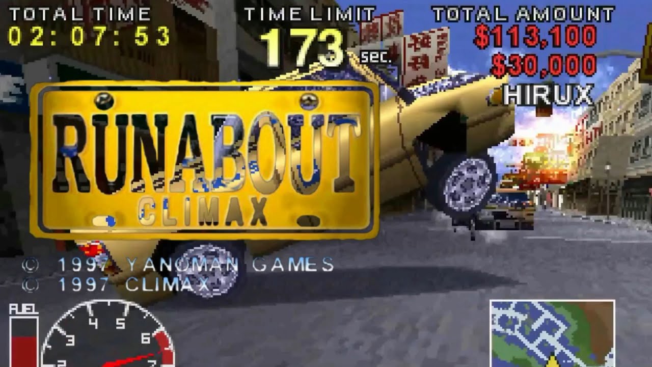 【PS1】ランナバウト【攻略】[PS1] RUNABOUT [Strategy]