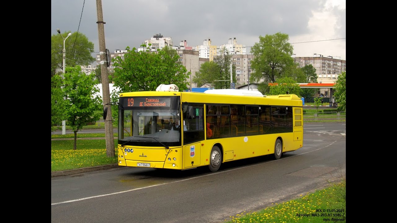 НОВОГОДНИЙ автобус МАЗ-203.015 гос. № АТ 5946-7 маршрут №202 в Минске (ПОЕЗДКА)