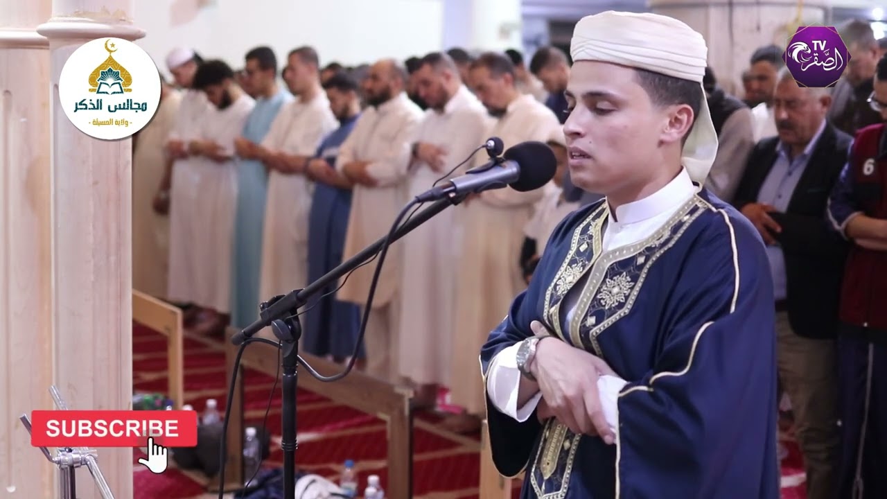 القارئ عبد العزيز سحيم - صلاة التراويح - 23 من رمضان 1444-2023 مسجد النصر المسيلة