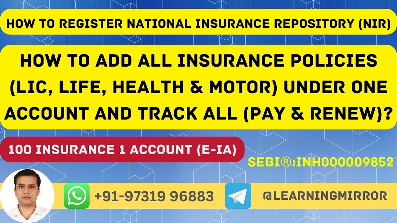 What is Insurance Repository | How to generate e-IA in NSDL NIR | What is NSDL NIR