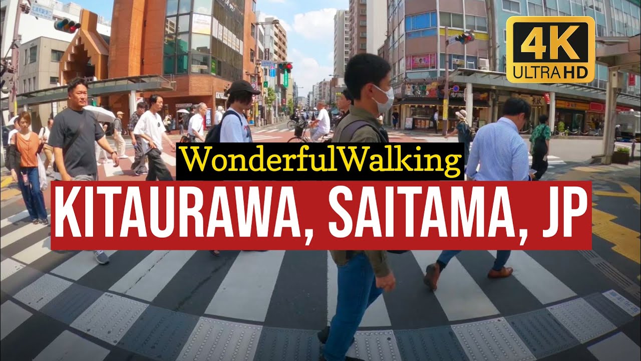 Walking in KitaUrawa, Saitama, Japan!