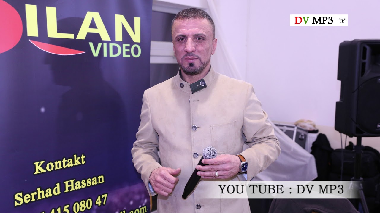 #Tarek_Shexani 2019 - طارق شيخاني  - Daye - By Dilan Audio 2019