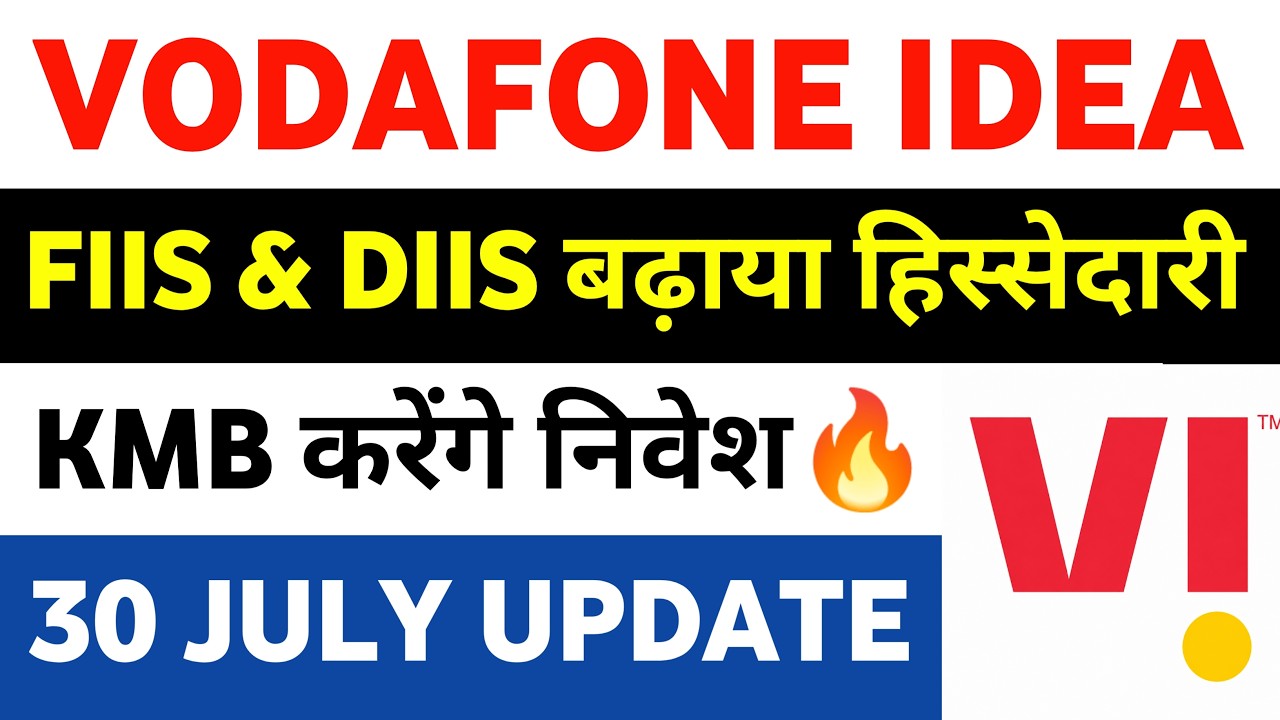 vodafone idea share latest news | vi share latest news | vodafone idea share
